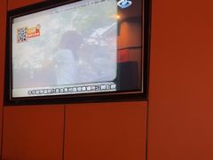 -星聚会KTV(复地活力城店)