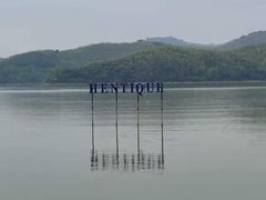 -天目湖涵田度假村