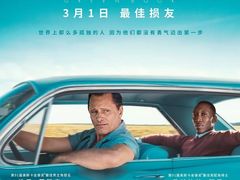 -成都百丽宫影城(LUXE太古里店)