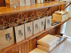 -北羽爱面包·咖啡·甜点·下午茶(艺博店)