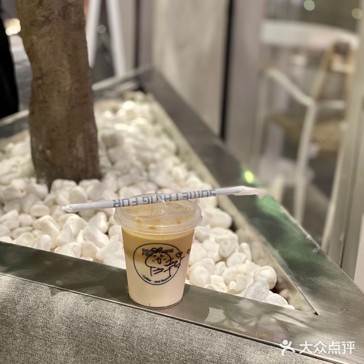 宝安新店something for🤖️首家机器人咖啡店☕️