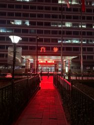 -首都医科大学附属北京儿童医院
