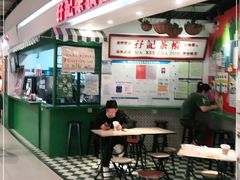 -孖记茶档·热腾茶餐(乐峰店)