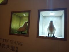 -茅庐毛血旺(烟台大悦城店)