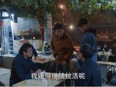 -原肖村桥卤煮(旧宫东路店)