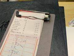 账单-德宏记·茶餐厅(新辰里学清路店)