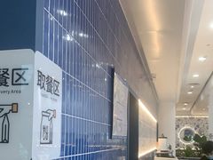 -贝林大翅鲸简餐厅(国家海洋博物馆店)