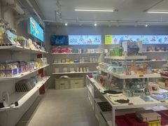 -AIMEEWQ(青岛大鲍岛店)