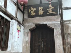 -涞滩古镇