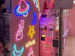 -+WAWA夹娃娃专门店·抓娃娃