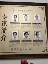-保丽宝泰母婴护理院·月子中心·产康·中医(常州店)