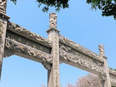 -南沙天后宫景区