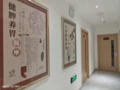 -手佳按摩·足疗·艾灸(博物院中山陵店)