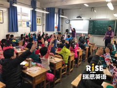 -瑞思少儿中心·少儿英语素养启蒙(新合作校区)