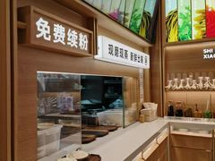 -小满手工粉(北京富力广场店)