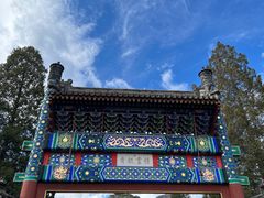 -香山公园