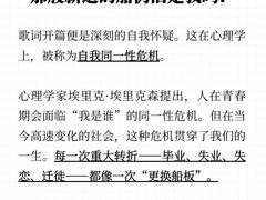 -大鱼心理咨询工作室(静安寺店)