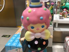 -泡泡玛特POPMART(合生汇店)