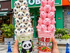 -爷爷不泡茶NOYEYENOTEA(烟台烟大保利店)