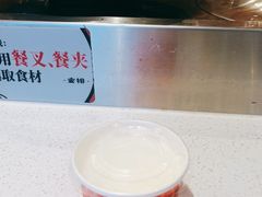 -龍歌自助小火锅(兰山上海路万达店)