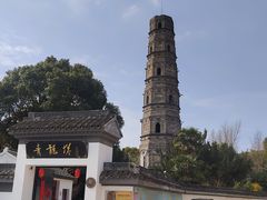 -上海青龙寺