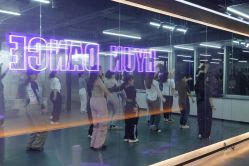 点击看大图 -Hyun极炫舞蹈