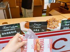 -TonTon(永康路店)