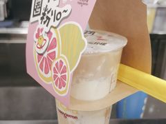 -快乐柠檬happylemon(北京APM店)