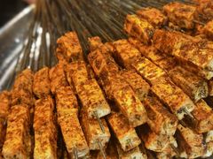 跳舞豆腐-阿记烧烤(大兴新区店)