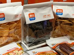 -柏威年大连购物中心