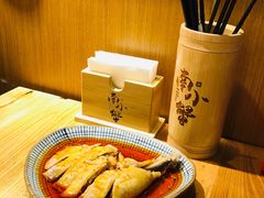 -南小蟹手工點心(三里屯店)