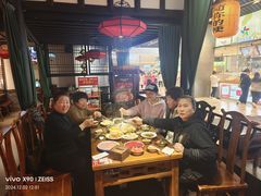 -受气牛肉·重庆耙牛肉(来福士店)