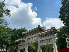-千佛山风景名胜区