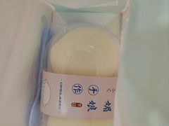 -欧佩拉(工农路店)