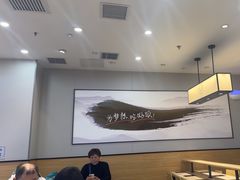 -吉野家(复兴路第二餐厅店)
