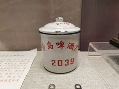 -青岛啤酒博物馆