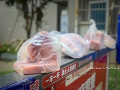 -中百仓储(古田路店)
