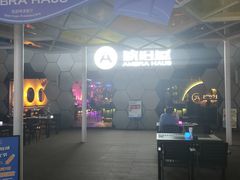 -Ambra Haus琥珀屋精酿餐厅(宝山店)