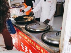 -毛氏汽水包(山海关路店)