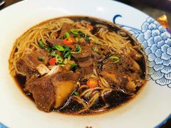 -佬泰丰斋· 乌镇茶食餐厅