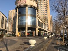 -多乐之日(华贸天地店)