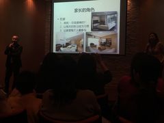 -雅马哈音乐中心(上海静安直营店)