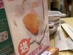-米仓食堂(皇庭广场店)