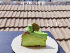 -S.O.E COFFEE(五道营店)