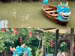 -东涌水乡风情街