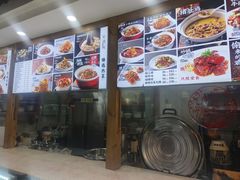 -良师门滨海人家·海鲜·家常菜(滨海城店)