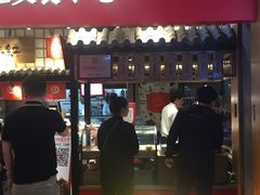 门面-京天红炸糕(天通苑华联店)