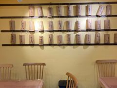 -正南齐北·老街糯米团(洪崖洞店)