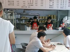 -山城耳朵面(光电园店)