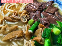 -锦泓老字号猪脏粉(东联大厦店)